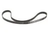 Комплект ГРМ Opel Astra F/Vectra A/B/Chevrolet Epica/Lacetti/Daewoo Nubira 1.8-2.0i 97- (24x169z) BOSCH 1 987 948 629 (фото 5)