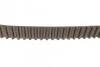 Комплект ГРМ + помпа Citroen Berlingo/Xsara/C3/C4/Peugeot 206/301/307/Partner 1.6 0- (26x134z) BOSCH 1 987 948 711 (фото 3)