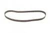 Комплект ГРМ + помпа Citroen Berlingo/Xsara/C3/C4/Peugeot 206/301/307/Partner 1.6 0- (26x134z) BOSCH 1 987 948 711 (фото 4)