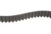 Комплект ГРМ + помпа Citroen Berlingo/C3/Peugeot 206/307/Partner 1.6 16V 00- (25.4x134z) BOSCH 1 987 948 712 (фото 12)