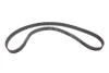 Комплект ГРМ + помпа Citroen Berlingo/C3/Peugeot 206/307/Partner 1.6 16V 00- (25.4x134z) BOSCH 1 987 948 712 (фото 14)