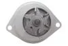 Комплект ГРМ + помпа Citroen Berlingo/C3/Peugeot 206/307/Partner 1.6 16V 00- (25.4x134z) BOSCH 1 987 948 712 (фото 4)