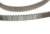 Комплект ГРМ + помпа Citroen Berlingo/C4/C3/C5/Jumpy/Peugeot Partner/206/307/308 1.6HDI 04-(25x137z) BOSCH 1 987 948 721 (фото 2)