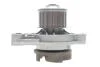 Комплект ГРМ + помпа VW T4 2.4D/2.5 90-03, 57/81kw (26.5x122z) BOSCH 1 987 948 857 (фото 9)