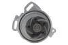 Комплект ГРМ + помпа VW T4 2.4D/2.5 90-03, 57/81kw (26.5x122z) BOSCH 1 987 948 857 (фото 10)