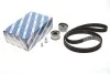 Комплект ГРМ Audi A4/A6/A8/VW Passat 2.4-2.8 95-05 (30x253z) BOSCH 1 987 948 970 (фото 2)