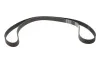 Комплект ГРМ Audi A4/A6/A8/VW Passat 2.4-2.8 95-05 (30x253z) BOSCH 1 987 948 970 (фото 5)