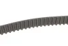 Комплект ГРМ Mitsubishi Pagero II/III/L200/L300 2.5D 90-05 BOSCH 1 987 948 979 (фото 3)