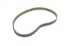 Ремінь ГРМ Mitsubishi L200/L300/Pajero 2.3D/TD/2.5D/TD 83-06/Hyundai H100 2.5D 93-94 (19x83z) BOSCH 1 987 949 138 (фото 2)