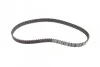 Ремінь ГРМ Kia Rio/Mazda 121/323 1.3i/1.5/1.8i 85-05 (22x107z) BOSCH 1 987 949 539 (фото 1)