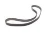 Ремінь ГРМ Volvo S60/S80/V60/V70/XC60/CX70/CX90 2.0/2.4D 02-16 (28x132z) BOSCH 1 987 949 571 (фото 4)