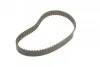 Ремінь ГРМ VW Touareg 3.0 TDI 04-10/Audi A4/A5/A6/A8 2.7/3.0TDI 04-13 (24x83z) BOSCH 1 987 949 606 (фото 7)