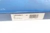 Ремінь ГРМ VW Golf/Passat 2.0 FSI/TFSI 05-13/Audi A3/A4/A6 2.0TFSI 03-12 (148x23) BOSCH 1 987 949 617 (фото 11)