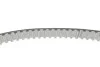 Ремінь ГРМ Citroen Berlingo/С3/С4/Jumpy 1.6 HDI 08-/Ford Focus/Fiesta/Mondeo 1.5TDCi 15- (141x20) BOSCH 1 987 949 696 (фото 3)