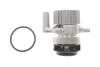 Помпа води VW Golf V/VI/Audi A4/A6 2.0 TFSI 04-12 BOSCH 1 987 949 779