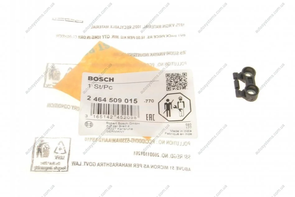 Елемент насосу високого тиску BOSCH 2 464 509 015 (фото 1)