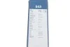Стеклоочиститель BOSCH 3 397 001 543 (фото 8)