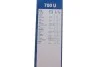Склоочисник BOSCH 3 397 004 489 (фото 6)