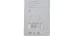 Склоочисник BOSCH 3 397 004 667 (фото 3)