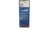 Стеклоочиститель BOSCH 3 397 004 758 (фото 6)