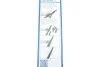 Склоочисник BOSCH 3 397 004 802 (фото 2)