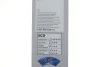 Склоочисник BOSCH 3 397 005 159 (фото 3)