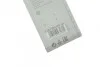 Стеклоочиститель BOSCH 3 397 005 160 (фото 3)