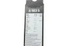 Щетки стеклоочистителя BOSCH 3 397 007 583 (фото 11)