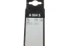 Щітки склоочисника (750/650мм) Renault Scenic III/Grand Scenic III 1.2-2.0 09- BOSCH 3 397 007 664 (фото 11)