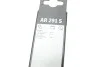 Щетки стеклоочистителя BOSCH 3 397 007 995 (фото 12)