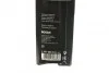 Щетки стеклоочистителя BOSCH 3 397 008 531 (фото 2)