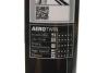 Щетки стеклоочистителя BOSCH 3 397 008 639 (фото 7)
