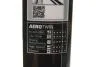 Щітки склоочисника BOSCH 3 397 008 639 (фото 7)