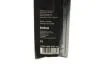 Щітки склоочисника BOSCH 3 397 008 639 (фото 8)