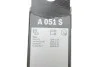 Щетки стеклоочистителя BOSCH 3 397 009 051 (фото 8)