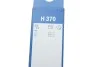 Стеклоочиститель BOSCH 3 397 011 022 (фото 6)
