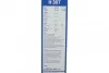 Стеклоочиститель BOSCH 3 397 011 429 (фото 6)