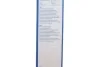 Склоочисник BOSCH 3 397 011 431 (фото 3)