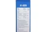 Склоочисник BOSCH 3 397 011 431 (фото 4)