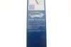 Щітка склоочисника (задня) (530mm) Ford Mondeoi 14- BOSCH 3 397 013 743 (фото 8)