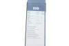 Склоочисник BOSCH 3 397 118 309 (фото 8)