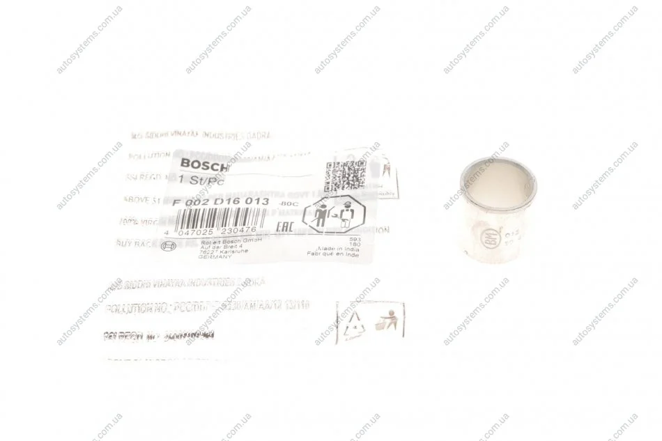 Элемент высокого давления насоса BOSCH F 002 D16 013 (фото 1)