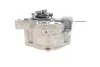Насос вакуумный BOSCH F 009 D02 695 (фото 4)