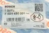 Деталь уприскування BOSCH F 00H 4S0 001 (фото 4)