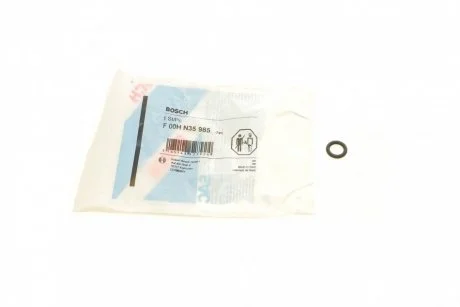 Ремкомплект форсунки BOSCH F 00H N35 985