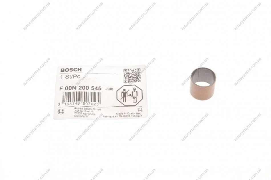 Элемент насоса Common Rail BOSCH F 00N 200 545 (фото 1)