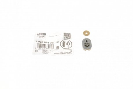 Елемент насосу Common Rail BOSCH F 00R 0P1 367 (фото 1)