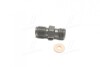 Елемент форсунки Common Rail BOSCH F 00V C16 024 (фото 1)