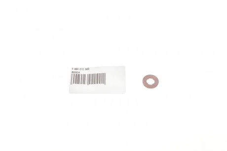 51987010139 Шайба під форсунку 7,6x15x1,56 BOSCH F 00V C17 503