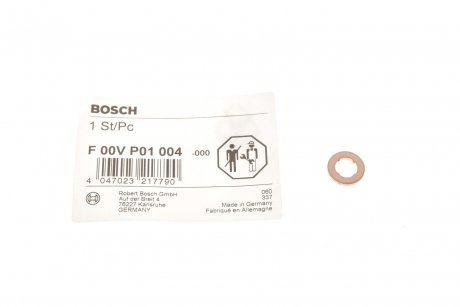 Елемент форсунки Common Rail BOSCH F 00V P01 004